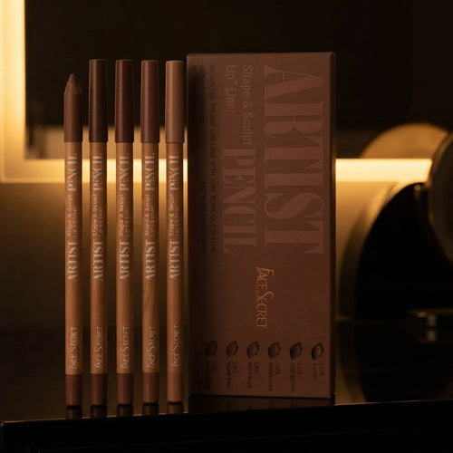 Nude Matte Lip Liner Set